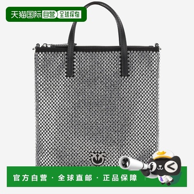 香港直邮PINKO 女士单肩包  102746A218Z99N 黑色手提包AW2024