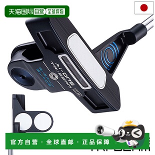 日本直邮Odyssey AI-ONE TRI-BEAM 2-BALL BLADE CS 推杆男士右手