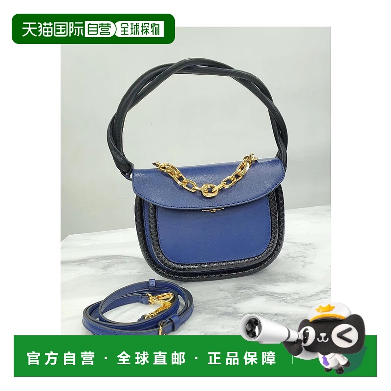香港直邮MARNI 女士斜挎包 SBMPZ11Q00LV596Z1T46 AW2022 蓝色