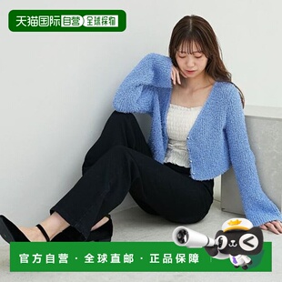 1h可退 日本直邮MAJESTIC LEGON 女士心形钮扣毛绒针织开衫和吊带