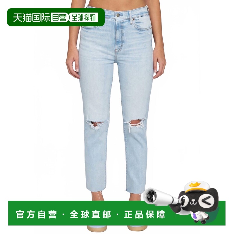 自营dazeDaily Driver Straight Leg Jeans In Believer Distress