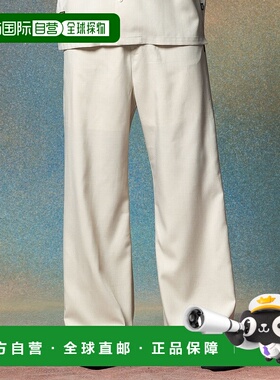1h可退 日本直邮glamb 男士女士通用西装面料宽松休闲长裤 GB0225