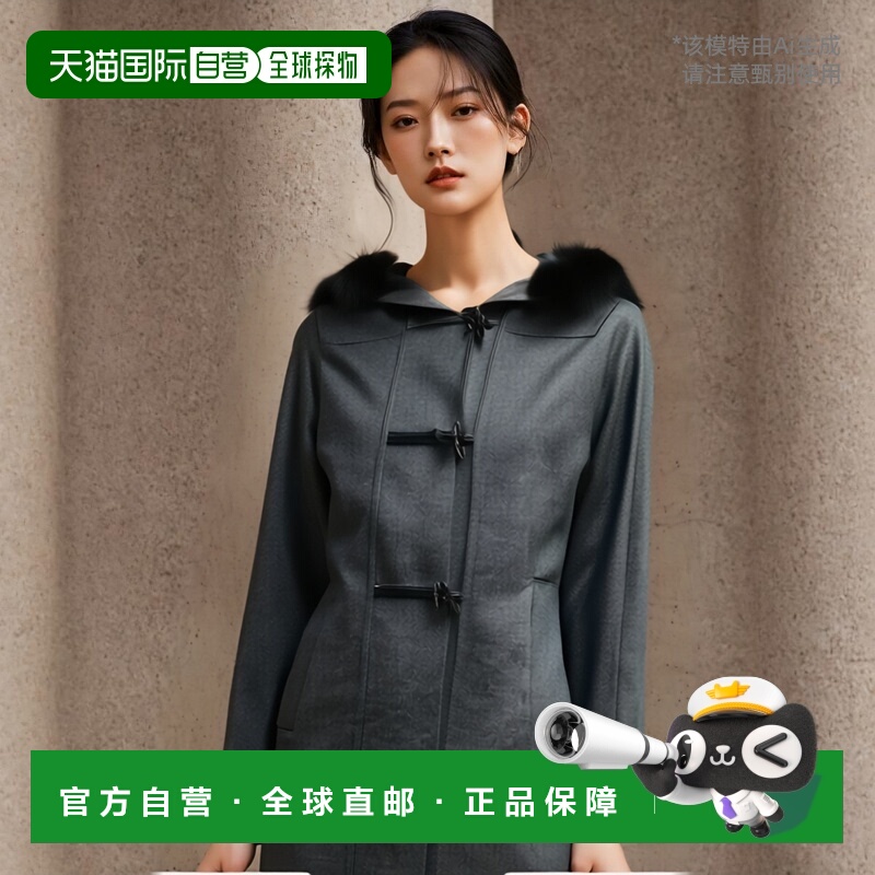 【99新未使用】香港直邮Max Mara 长袖连帽大衣 6086305906