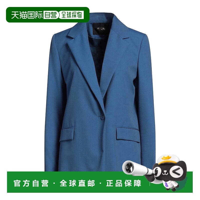 1h可退 香港直邮潮奢 Maje 女士 西装外套 blue蓝色 舒适时尚羊毛