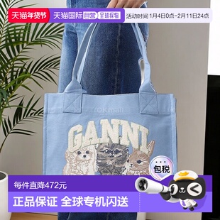 韩国直邮GANNI女包蓝色趣味动物印花大号手提包通勤托特A7170326
