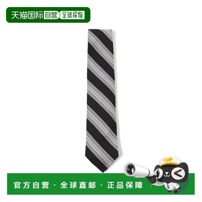 1h可退 日本直邮Francesco Marino 男士 丝毛混纺 条纹领带 24440