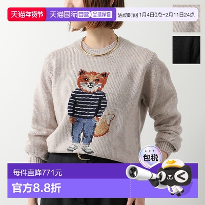 日本直邮MAISON KITSUNE 女士狐狸图案嵌花羊毛套头衫 (PW00812KH