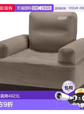 【日本直邮】Coleman科勒曼 室外用沙发 棕黄色 2185883新款户外