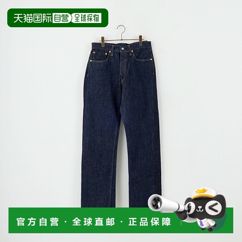 1h可退 日本直邮SUGAR CANE 男士 1947款 经典复古牛仔裤  SC4194