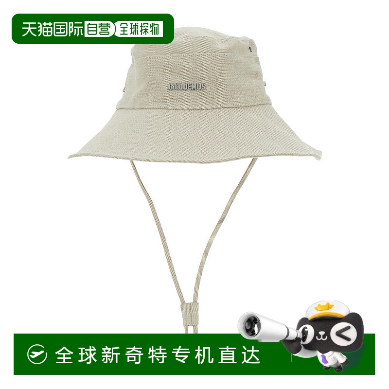 1h可退 香港直邮潮奢 Jacquemus 男士 'Le Bob De-Nimes' Letteri