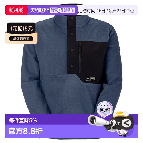 香港直邮SCOTT Polaire半拉链款Escape Original