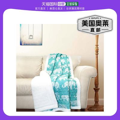 lush decorElephant Parade Sherpa Throw - aqua 【美国奥莱】直