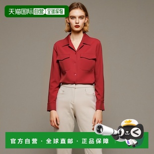 125CCH074PL01784015RUBY 女士衬衫 香港直邮COURREGES 1h可退