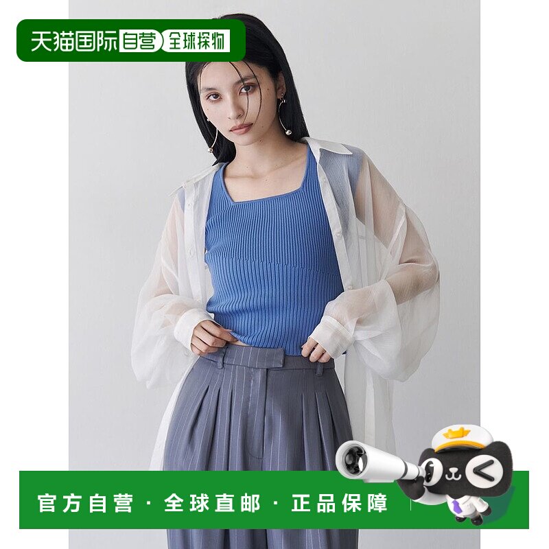 1h可退 日本直邮MURUA 女装 宽松版型 飘逸感雪纺衬衫 波浪袖设计