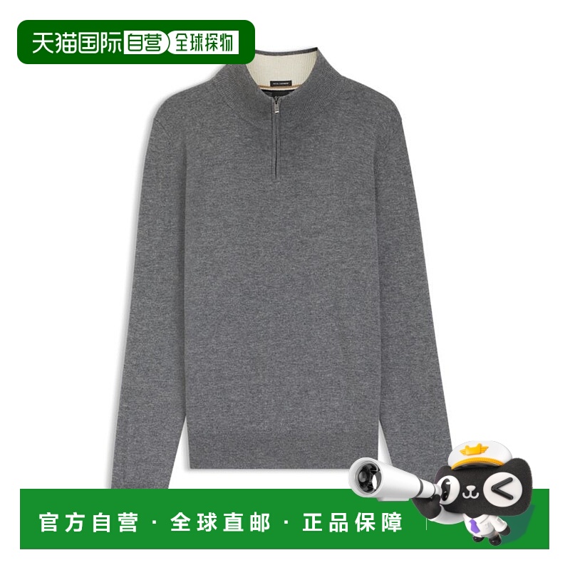 自营bossWool-cashmere sweater with zip neck - grey 美国奥莱