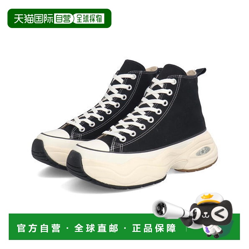 日本直邮Converse ALL STAR R SURGETRAINER HI 男士厚底高帮运动