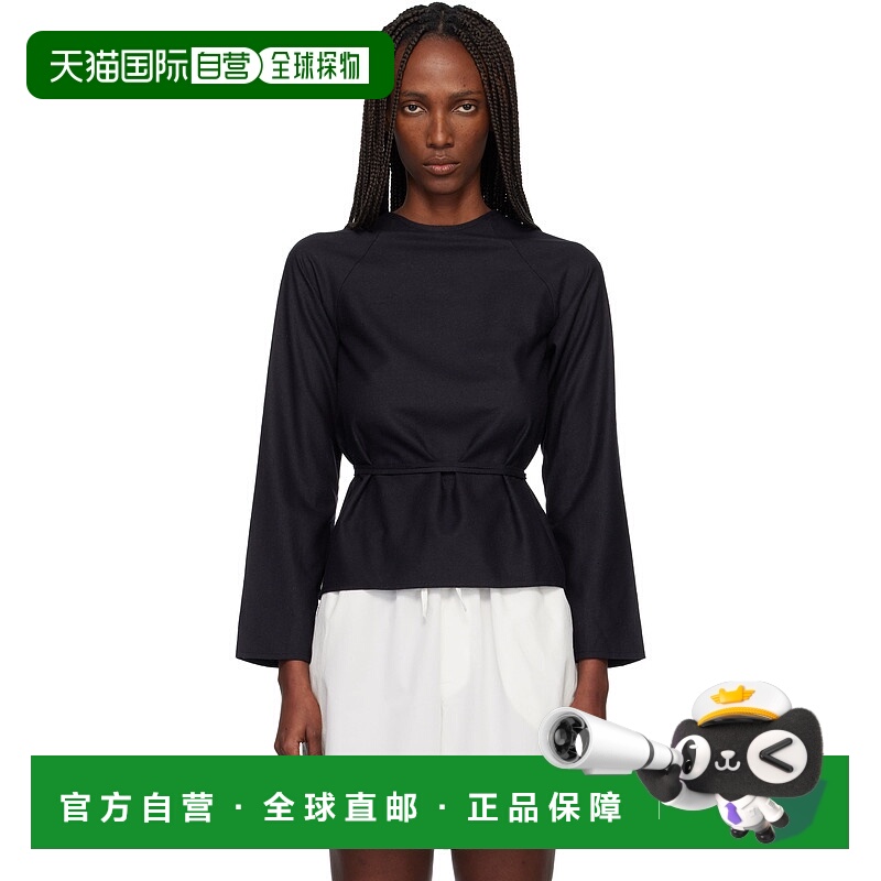 1h可退 香港直邮潮奢 Baserange 女士 黑色 Long Sleeve Apron 上