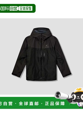 1h可退 香港直邮arc'teryx 始祖鸟 男士 ALPHA X000009898 木炭色