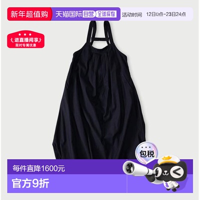 1h可退 日本直邮45R 薄款背部褶皱缎面连衣裙休闲日常独特背带裙