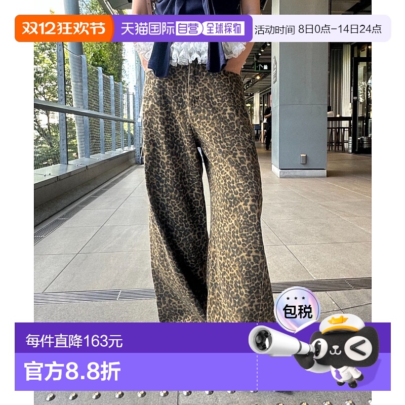 1h可退 日本直邮Ray Cassin 女装 侧边拼接设计宽松牛仔裤 RCN105