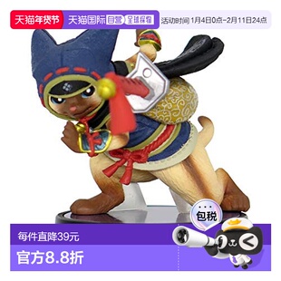 【日本直邮】capcom手办景品卡普空amiibo手办怪物猎人崛起艾露猫