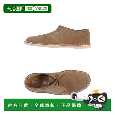 香港直邮Clarks Originals 男士 绑带鞋 BROWN 棕色男鞋时尚舒适