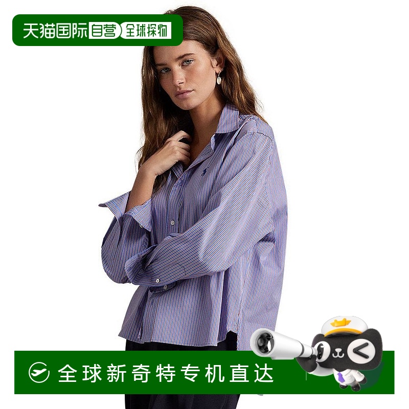 1h可退 【美国直邮】ralph lauren 女士 衬衫条纹短款衬衣