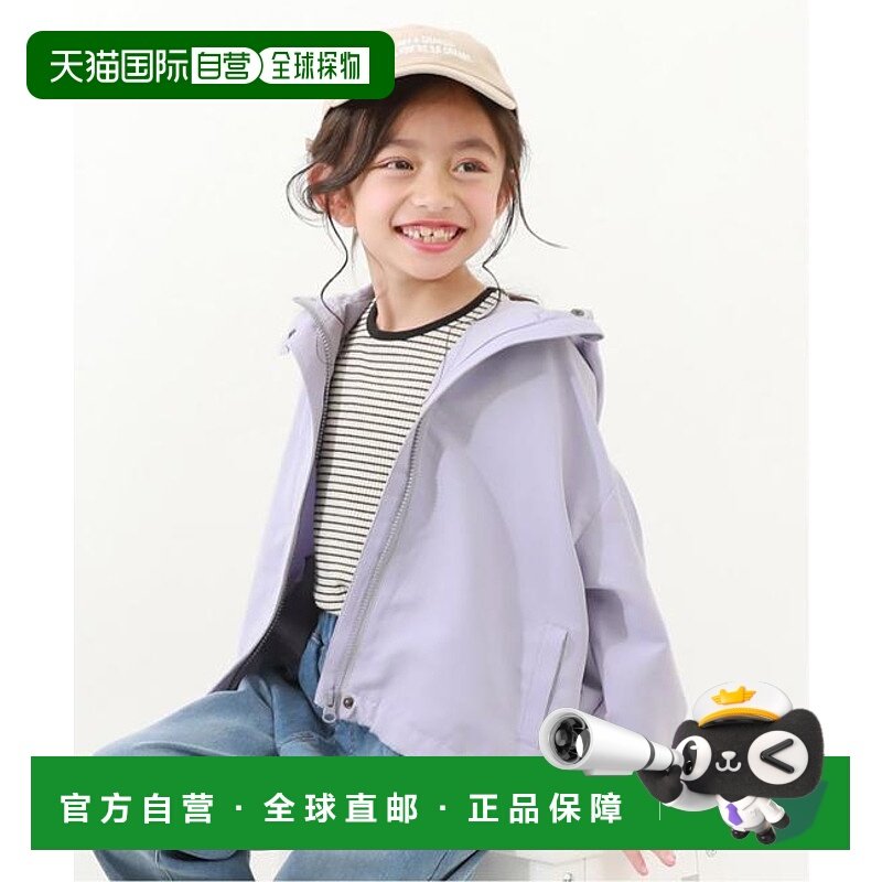 1h可退 日本直邮devirock 气球剪影 山地风衣 外套 夹克 山地风衣