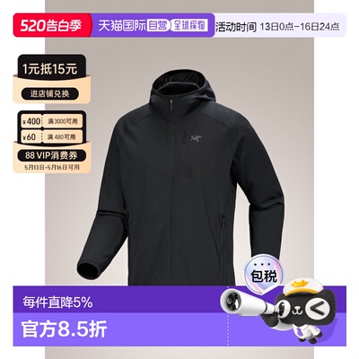 加拿大直邮Arc'teryx Delta Hoody 男士抓绒外套