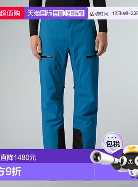 自营欧洲直邮北面 Chakal男士裤 THE NORTH FACE休闲裤