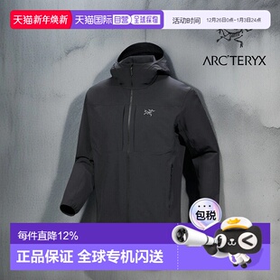 加拿大直邮始祖鸟Gamma 防风保暖连帽软壳外套 Hoody男士