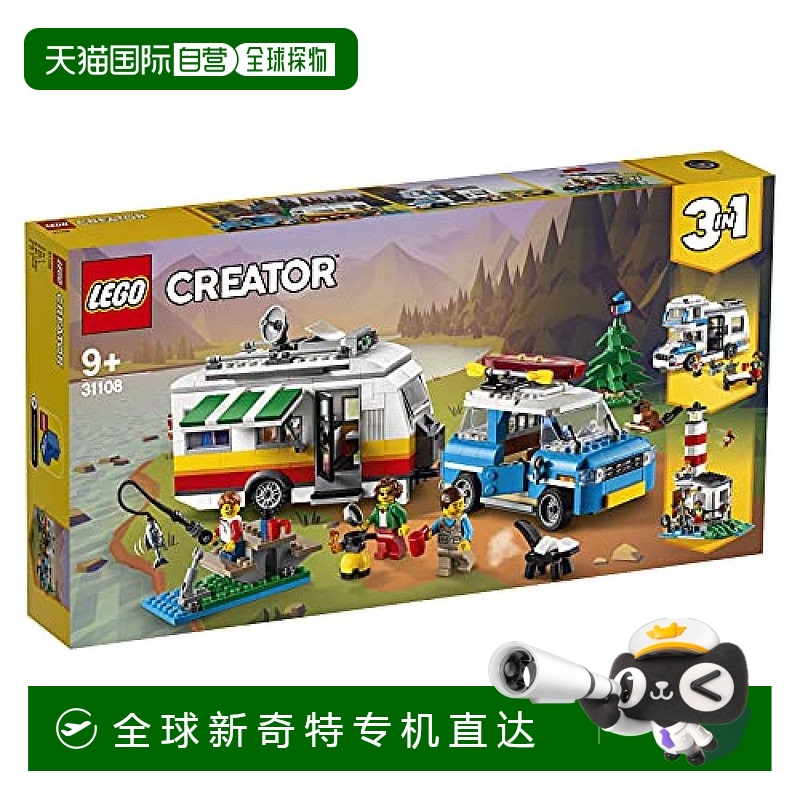 【日本直邮】乐高积木LEGO Creator Holiday Camp Wagon 31108