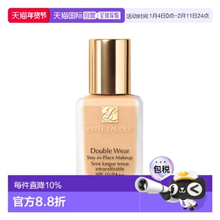 香港直邮Estee Lauder 雅诗兰黛 DoubleWear持妆粉底液2C0 3正品
