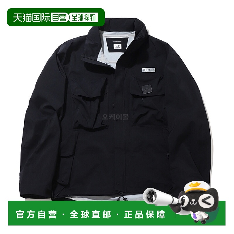 韩国直邮COMPANY  Metropolis 系列 Gore-Tex 3L Infinium 男士夹