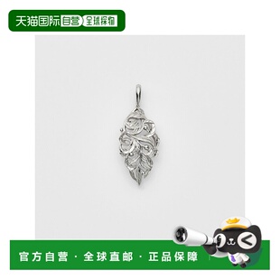 日本直邮日潮 阿卡朵PT950高纯度铂金项链吊坠单只 agete