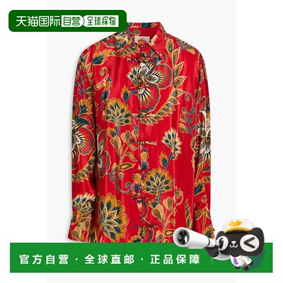 1h可退 香港直邮FARM RIO 女士 印花双绉衬衫 325652MAXIFLORALRE