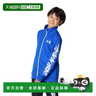 日本直邮 Under Armour TRACK JACKET 运动夹克