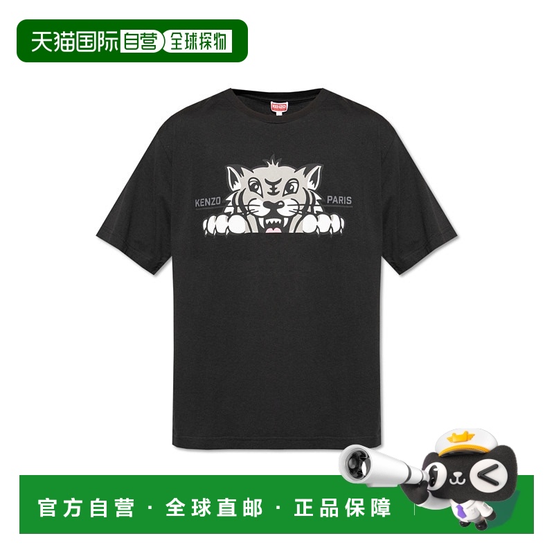 1h可退 香港直邮KENZO 男士T恤 FF65TS4514SG99J AW2025 黑色 T-s