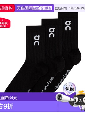日潮跑腿ON昂跑 徽标高筒袜 3P Black XS 2uf1031袜子中筒运动袜