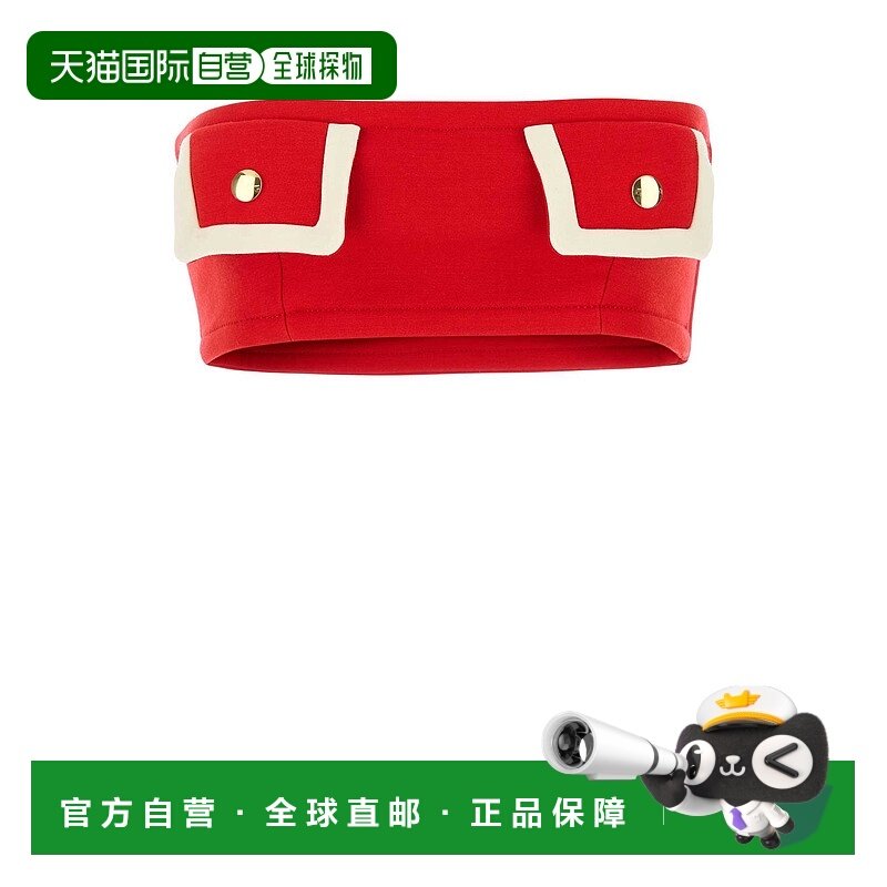 香港直邮PRADA 女士针织毛衣 P996MXSOOO1E7PF0011 SS2025 红色