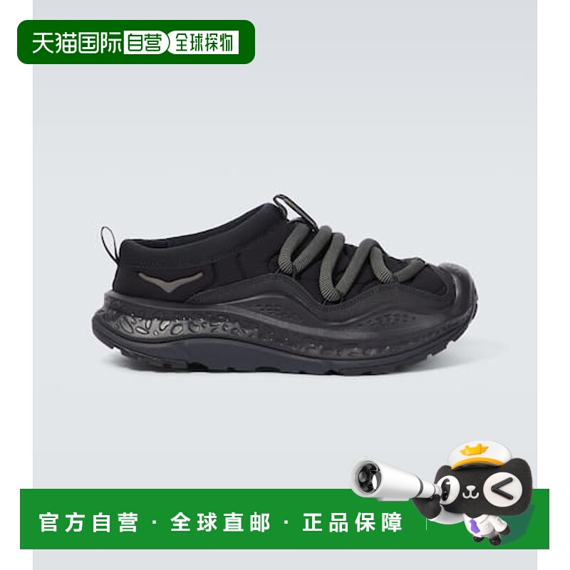 1h可退 香港直邮潮奢 Hoka One One 男士 Ora Primo 运动鞋