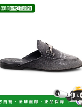 自营tod'sLeg.79A Sabot 牛仔裤 Dop.t Des - 黑色 美国奥莱直发