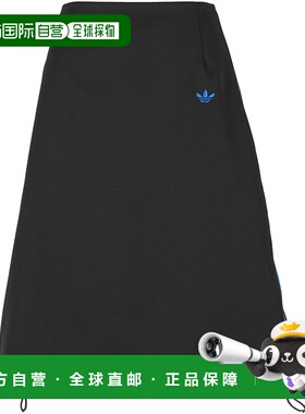 1h可退 香港直邮潮奢 adidas 阿迪达斯 女士 ADIDAS X WALES BONN