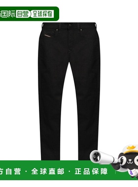 香港直邮DIESEL 男士牛仔裤 LARKEEBEEX00SU1X0688H02 CO 黑色