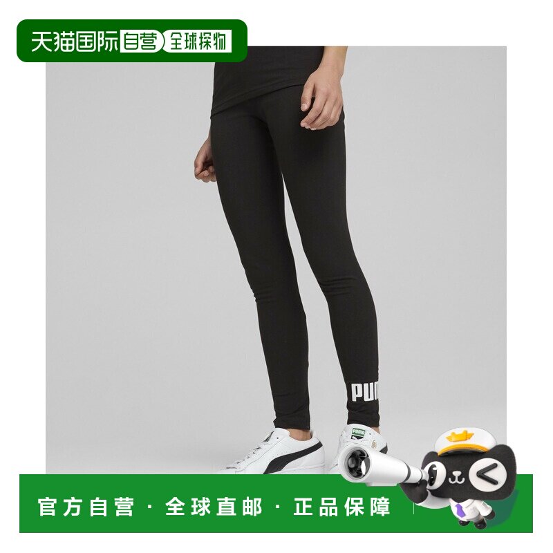 1h可退 日本直邮PUMA 彪马 女童 ESS NO.1 logo高弹力棉质紧身裤