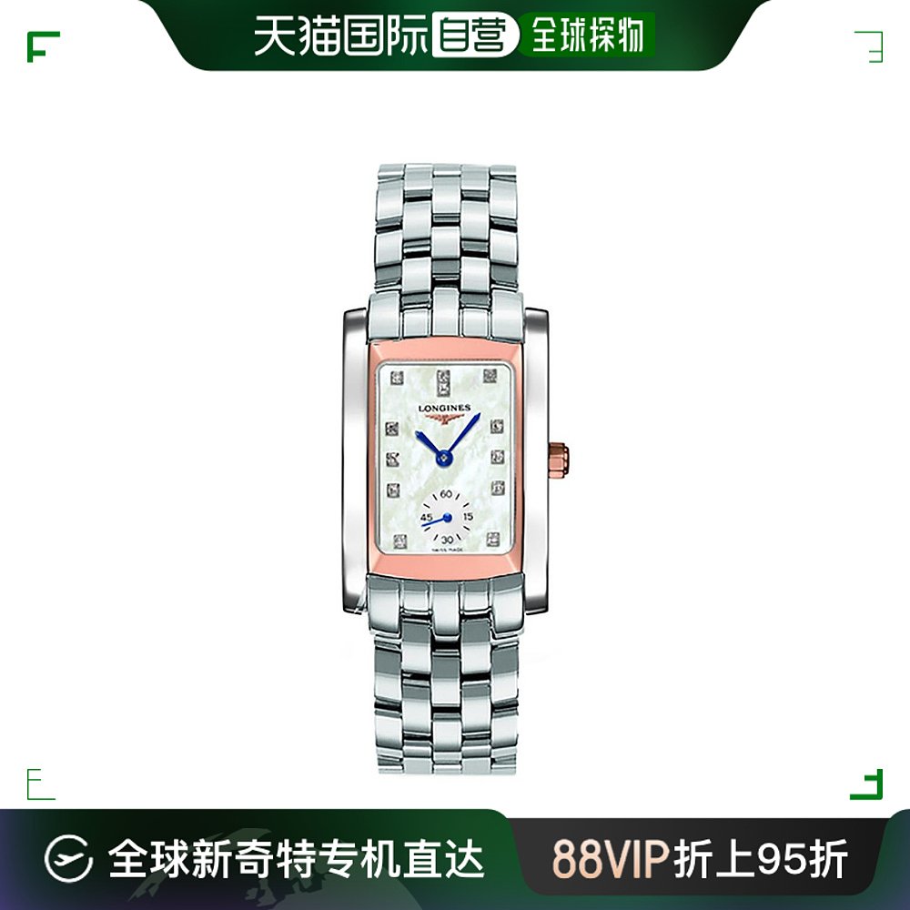 自营｜Longines浪琴女士石英表黛绰维纳系列小巧L55025886女表