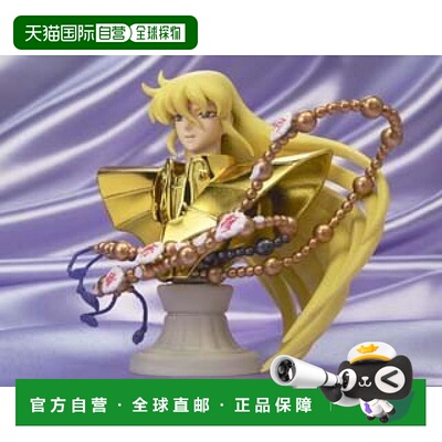 【日本直邮】bandai万代玩具模型圣斗士圣衣神话APPENDIX巴尔戈沙