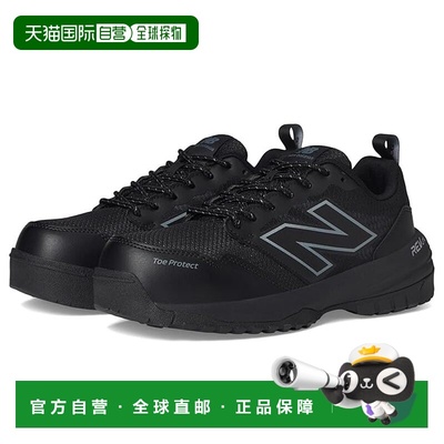 1h可退 香港直邮New Balance  男士 Quikshift Comp EH SR 鞋头运