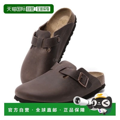 韩国直邮BIRKENSTOCK 波士顿哈瓦那 (860133) 拖鞋凉鞋厚底