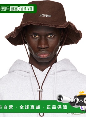 1h可退 香港直邮潮奢 Jacquemus 男士 棕色 The Artichaut 渔夫帽